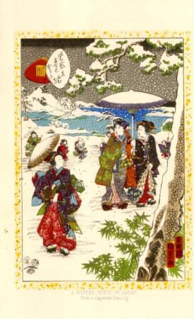 A winter scene in Japan