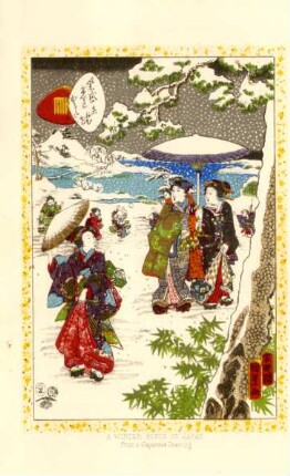 A winter scene in Japan