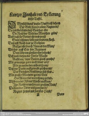 Kurtzer Innhalt und Erklerung dieser Taffel