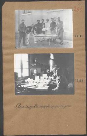 bayr. Kriegsgefangenenlager (Gefangene beim Billardspielen)