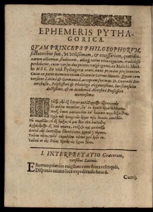 Ephemeris Pythagorica.