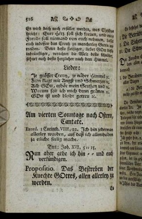 Am vierten Sonntage nach Ostern, Cantate.