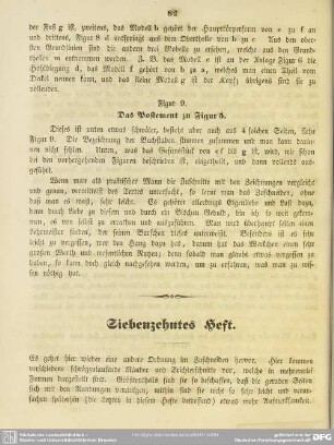 Siebenzehntes Heft