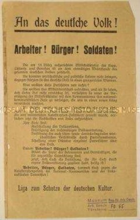 Programmatischer Aufruf der Liga zum Schutze der deutschen Kultur nach dem gescheiterten Kapp-Putsch gegen "National-Kommunisten" und "linksradikale Terroristen"