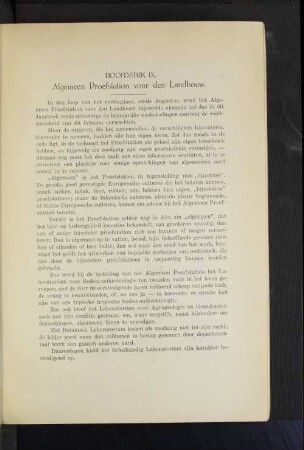 Algemeen Proefstation voor den Landbouw.