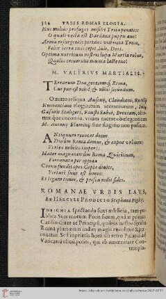 Romanae Urbis Laus