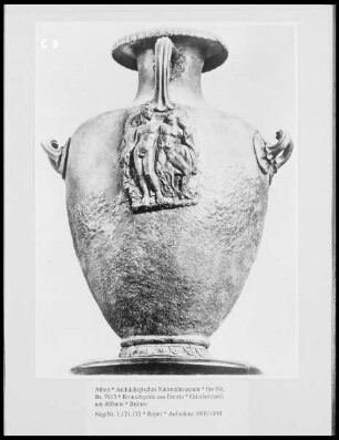 Bronzehydria aus Eretria