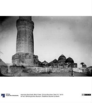Bet el Fakih, Grosse Moschee
