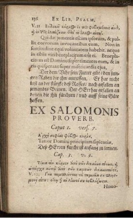 Ex Salomonis Proverb.