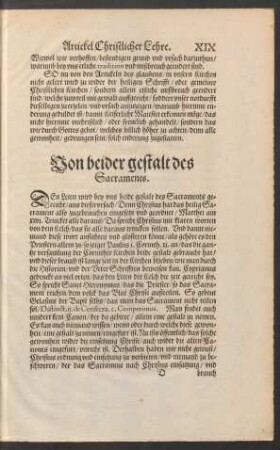Von beider gestalt des Sacraments.