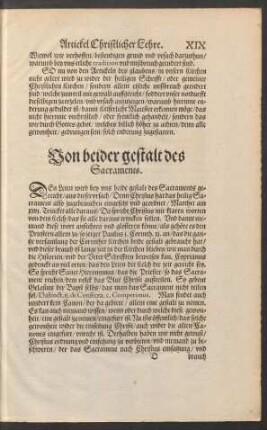 Von beider gestalt des Sacraments.