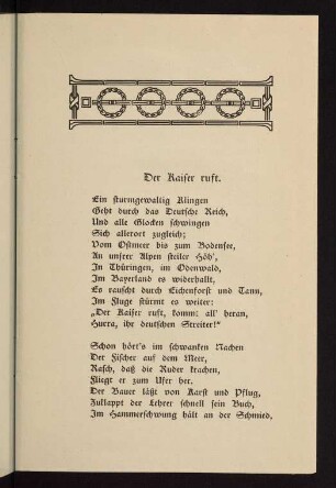 9-19, Der Kaiser ruft - Notexamen