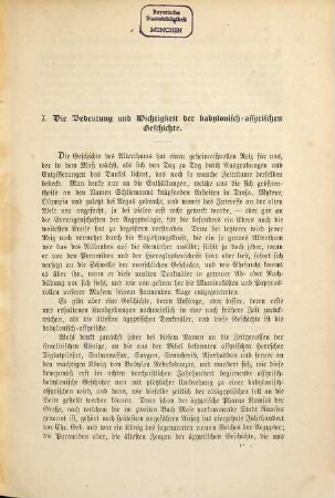 Geschichte Babyloniens und Assyriens : mit Abbildungen und Karten