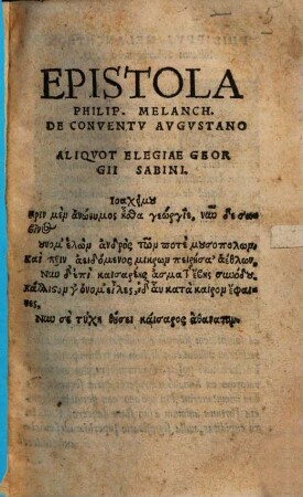 Epistola Philip. Melanch. de conventu Augustano