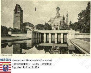 Darmstadt, Künstler-Kolonie / Hochzeitsturm, Bassin und russische Kapelle