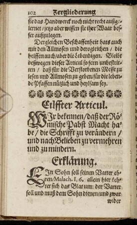 Eilffter Articul. - Fünffzehender Articul.