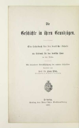 Teil 4: Die neueste Zeit : mit besonderer Berücksichtigung der neueren Lehrpläne