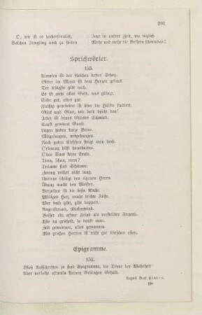 Epigramme