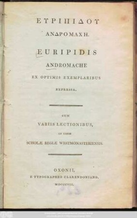 Euripidu Andromachē