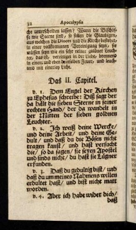 32-54, II. Capitel