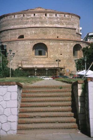 Rotunde / Agios Georgios / Hortac Efendi Camii