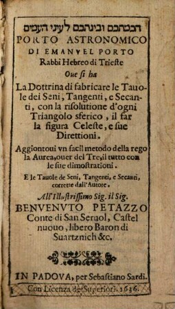 Porto astronomico