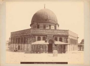 Felsendom, Jerusalem: Außenansicht