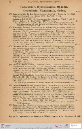 Genealogie, Numismatik, Orden (Nr. 373 - 385)
