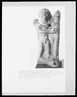 Eros mit Fackel