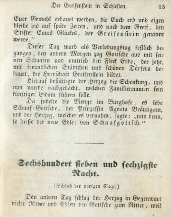 Sechshundert sieben und sechzigste NAcht