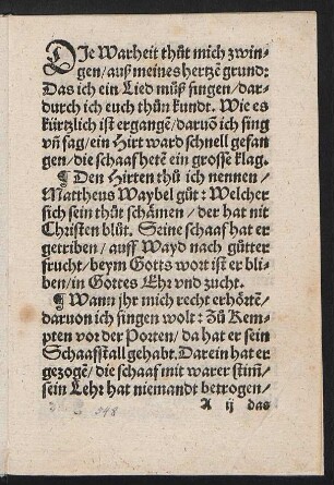 DJe Warheit thut mich zwin=||gen/ auß meines hertze grund: ||