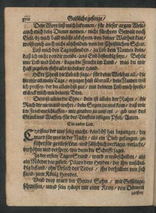 Ein ander Lied.