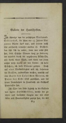 Gallerie der Handschriften.