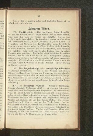 Zahnarme Thiere.
