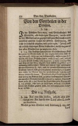 Von den Vortheilen in der Division.