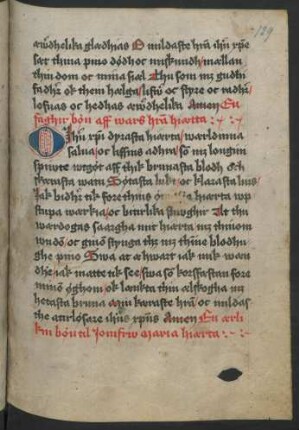 Gebete zum Herzen Jesu oder Mariens