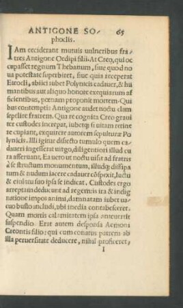 Antigone Sophoclis.