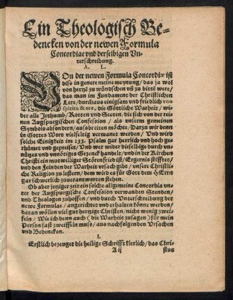 Ein Theologisch Bedencken von der neuen Formula Concordiae und derselbigen Unterschreibung.