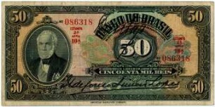 Geldschein, 50.000 Reis, 8.1.1923