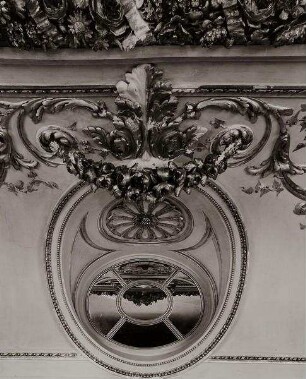 Aus einer Dokumentation zur Installation des Spiegelsaals aus dem ehemaligen Palais Budge im MKG