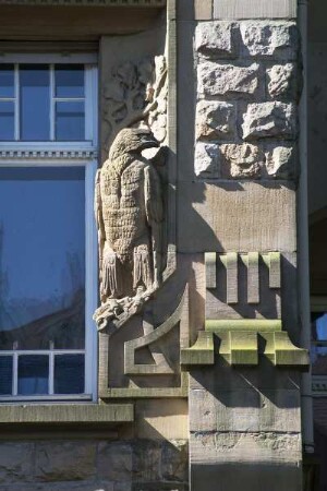 Adler