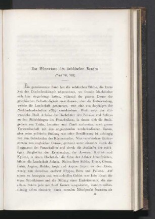 Das Münzwesen des Achäischen Bundes