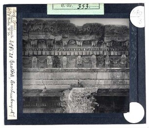 Baalbek: Bacchustempel