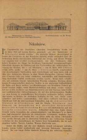 Nikolajew