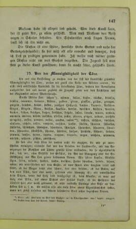 75. Von der Mannigfaltigkeit der Töne