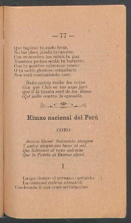 Himno nacional del Perú