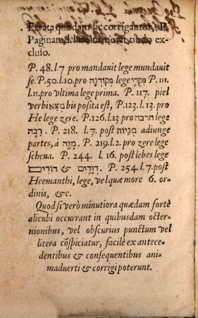 Grammatica linguae sanctae