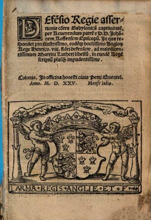 Defensio regie assertionis contra Babylonicam captivitatem