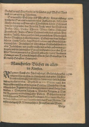 Mancherley Bücher in allerley Künsten.