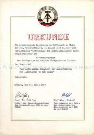 Urkunde zur Verleihung des Ehrentitels "Sozialistisches Kollektiv der DDR-Studenten und -Aspiranten in der UdSSR"